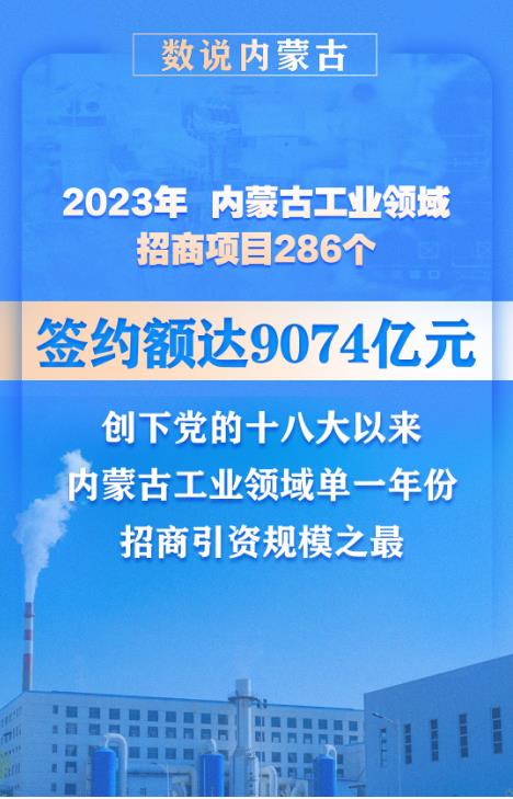360截图20231226101217001.jpg